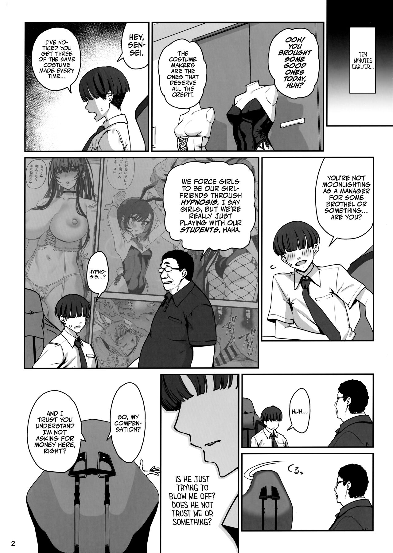(C104) [Ranshi to Kimi to. (santa)]Kanojo Saimin Revenge[English] [Bikkie Biter] Page 3