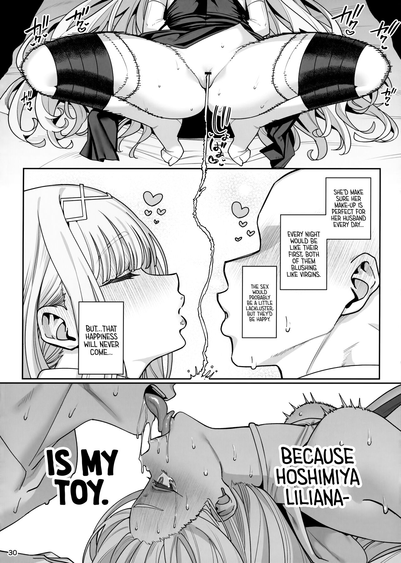 (C104) [Ranshi to Kimi to. (santa)]Kanojo Saimin Revenge[English] [Bikkie Biter] Page 31