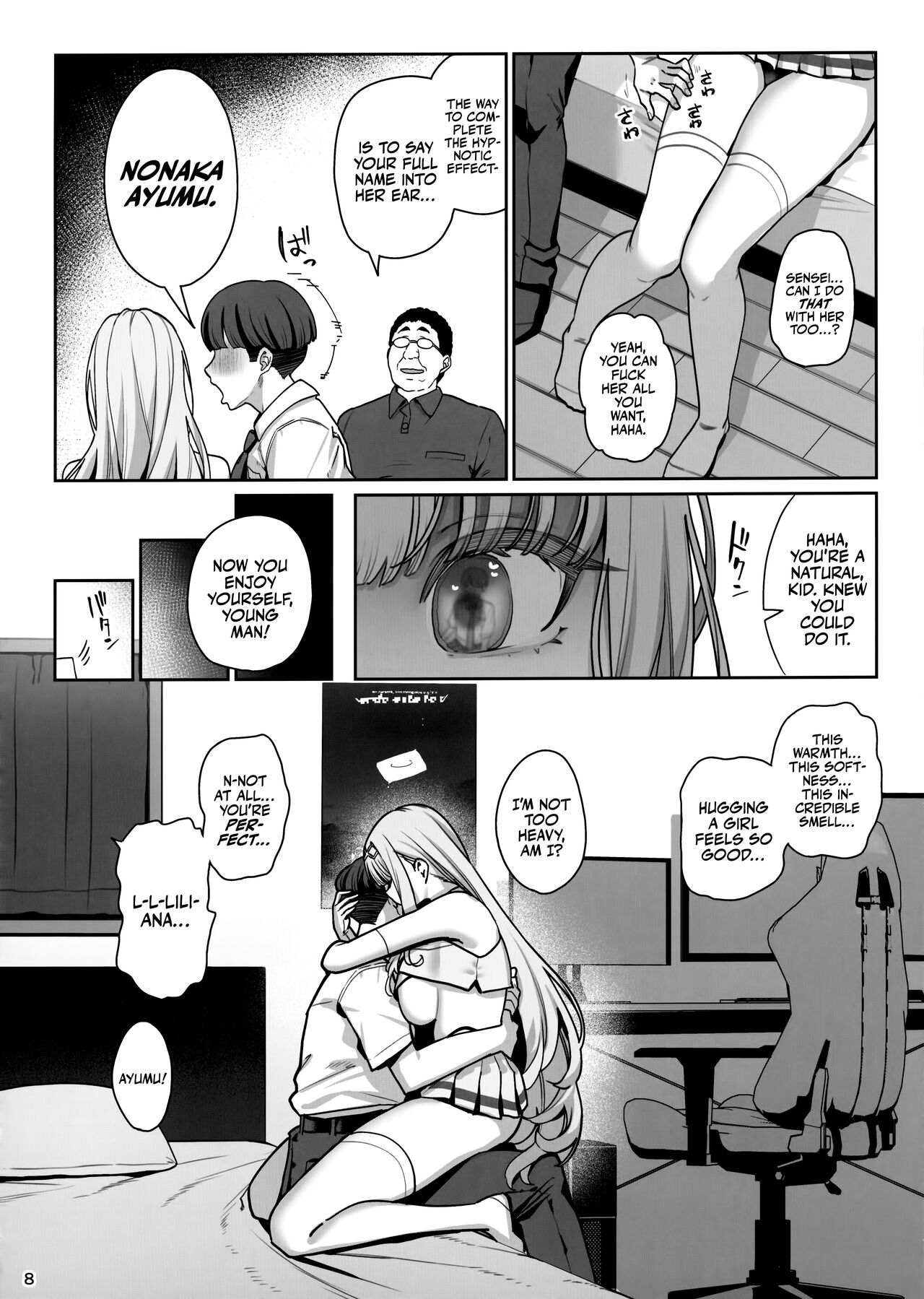(C104) [Ranshi to Kimi to. (santa)]Kanojo Saimin Revenge[English] [Bikkie Biter] Page 9