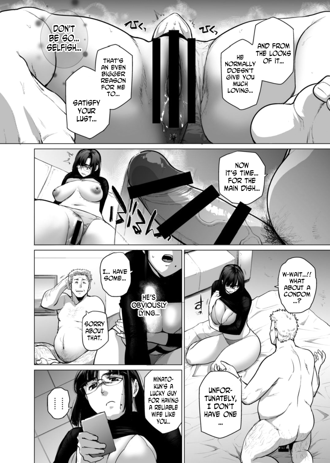 [Etuzan Jakusui]Somerare - Mizu Yari 1-8[English] Page 10