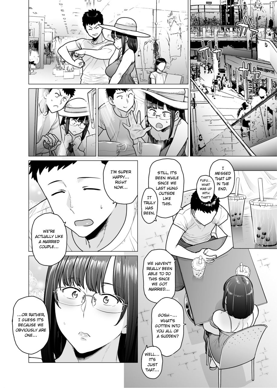 [Etuzan Jakusui]Somerare - Mizu Yari 1-8[English] Page 102