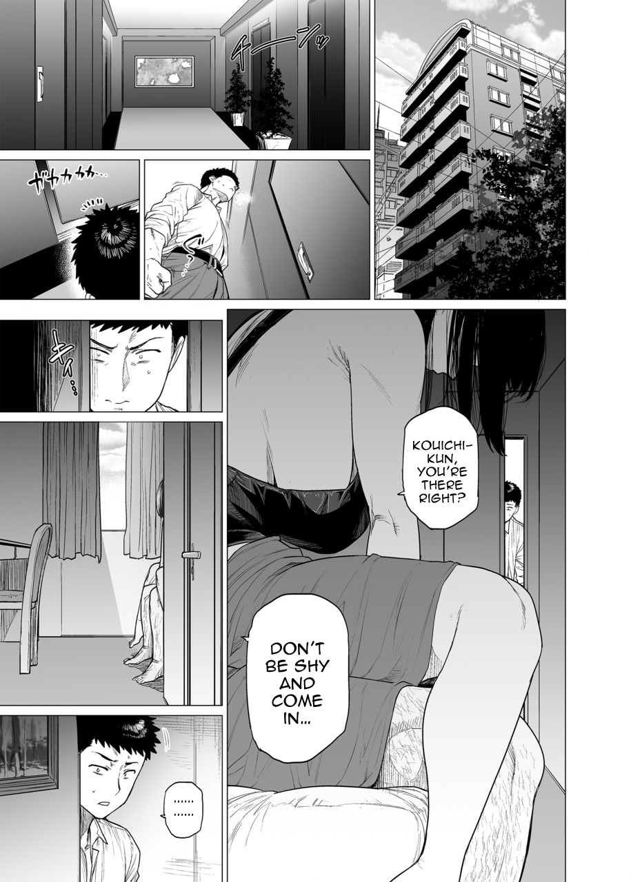 [Etuzan Jakusui]Somerare - Mizu Yari 1-8[English] Page 123