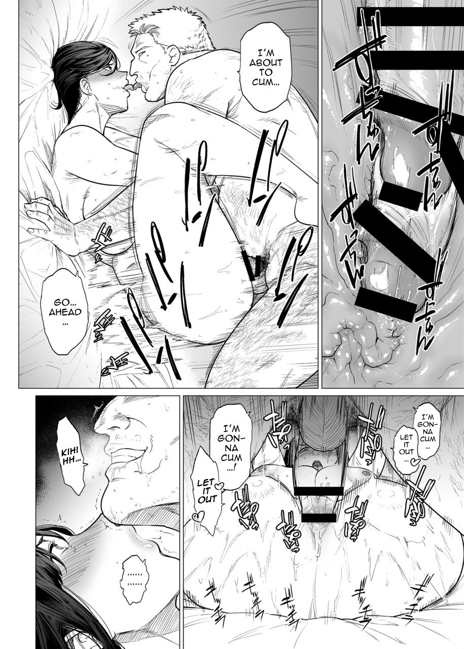 [Etuzan Jakusui]Somerare - Mizu Yari 1-8[English] Page 134