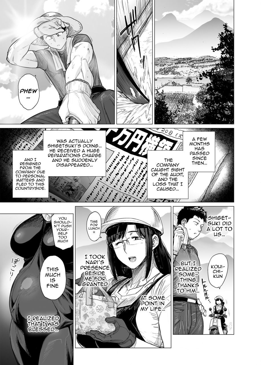 [Etuzan Jakusui]Somerare - Mizu Yari 1-8[English] Page 139