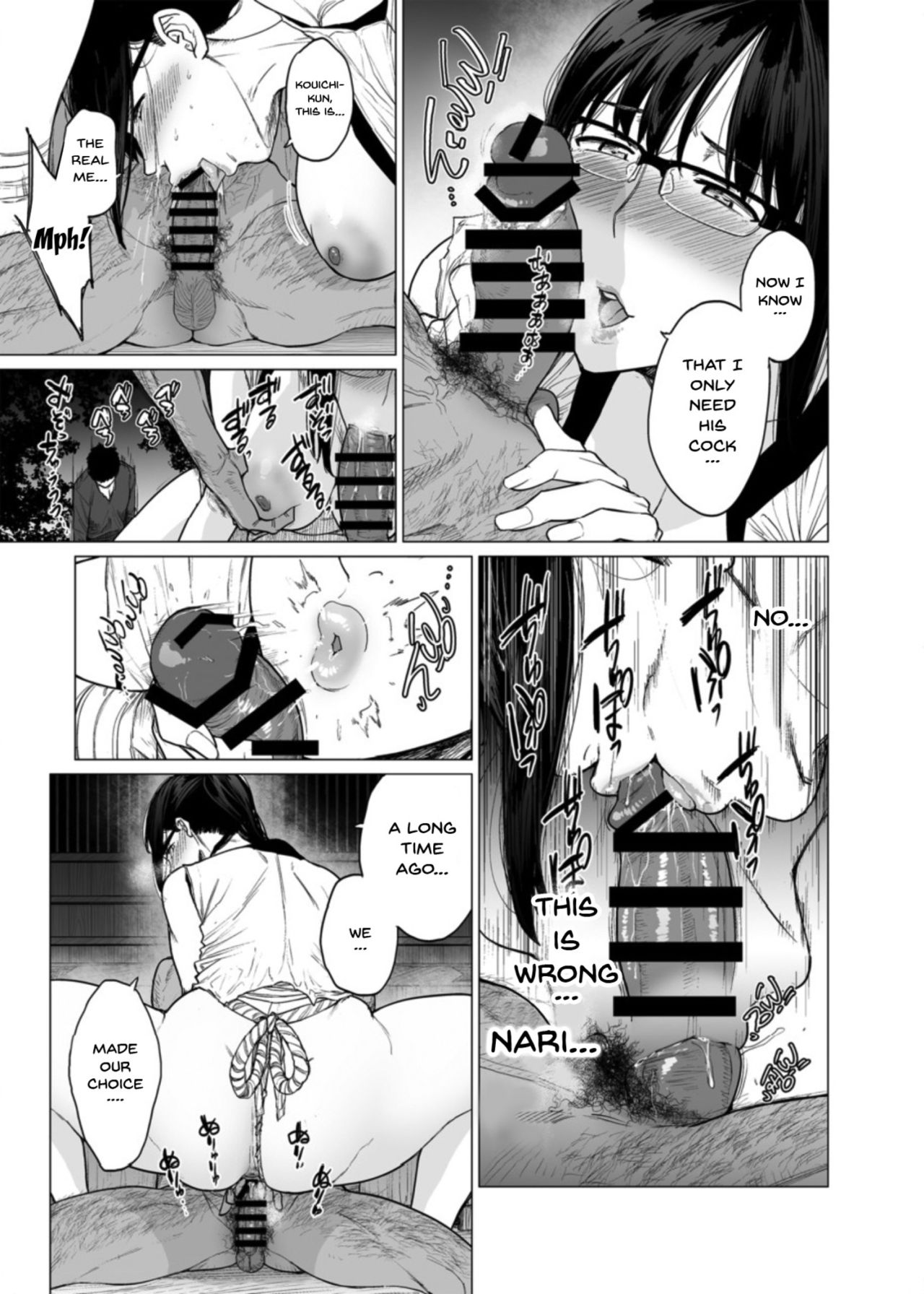 [Etuzan Jakusui]Somerare - Mizu Yari 1-8[English] Page 151