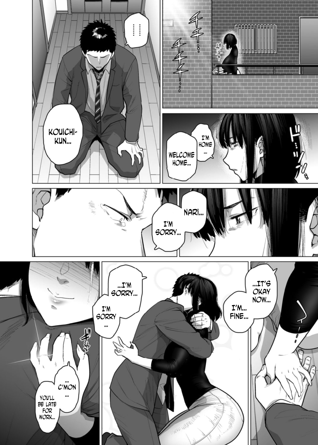 [Etuzan Jakusui]Somerare - Mizu Yari 1-8[English] Page 40
