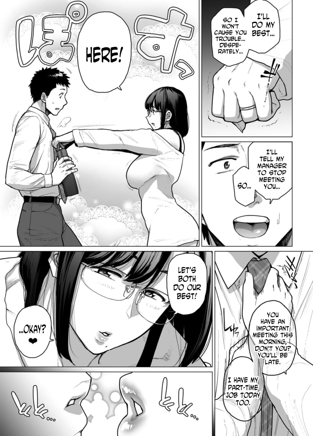 [Etuzan Jakusui]Somerare - Mizu Yari 1-8[English] Page 43