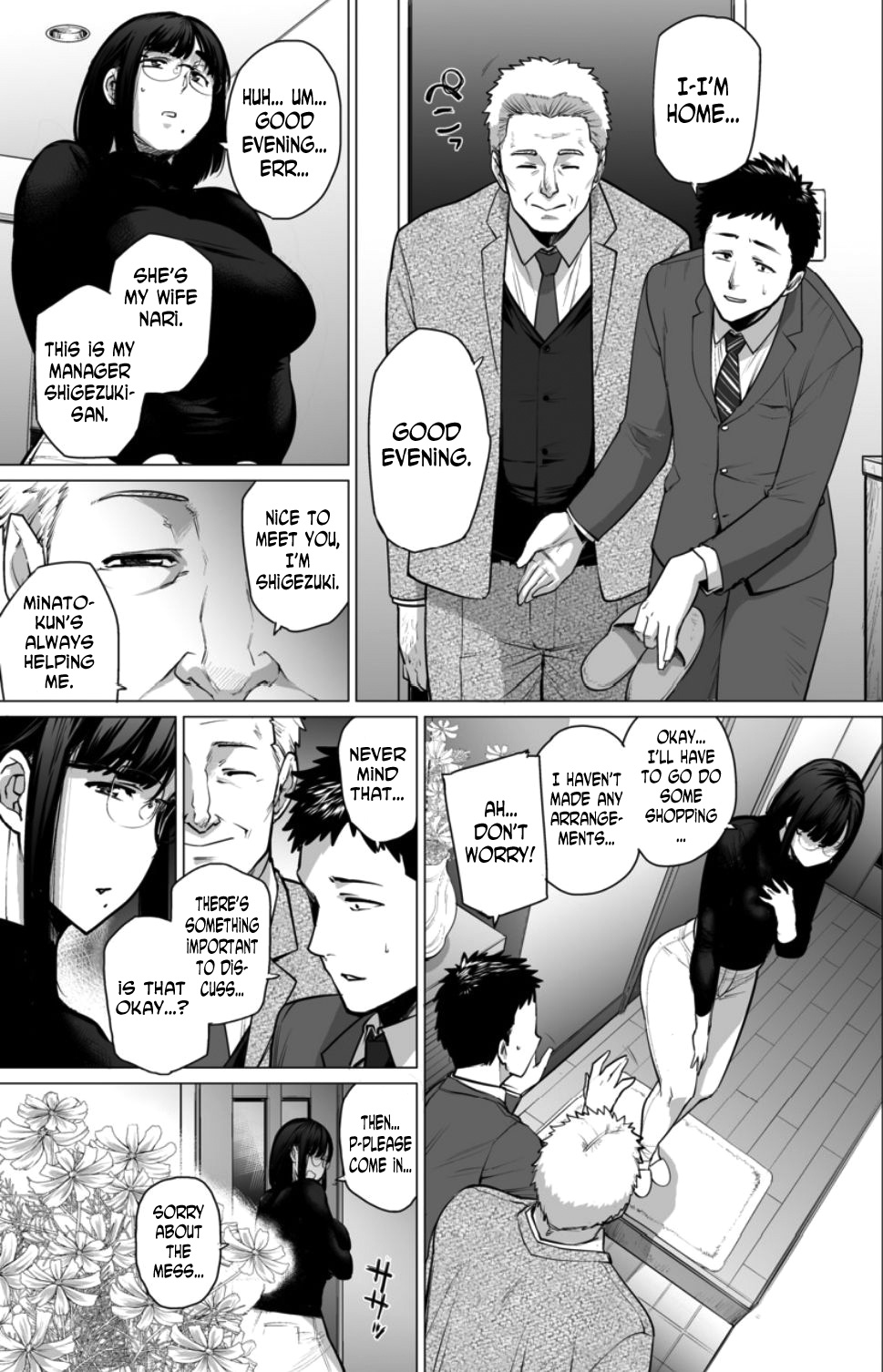 [Etuzan Jakusui]Somerare - Mizu Yari 1-8[English] Page 5