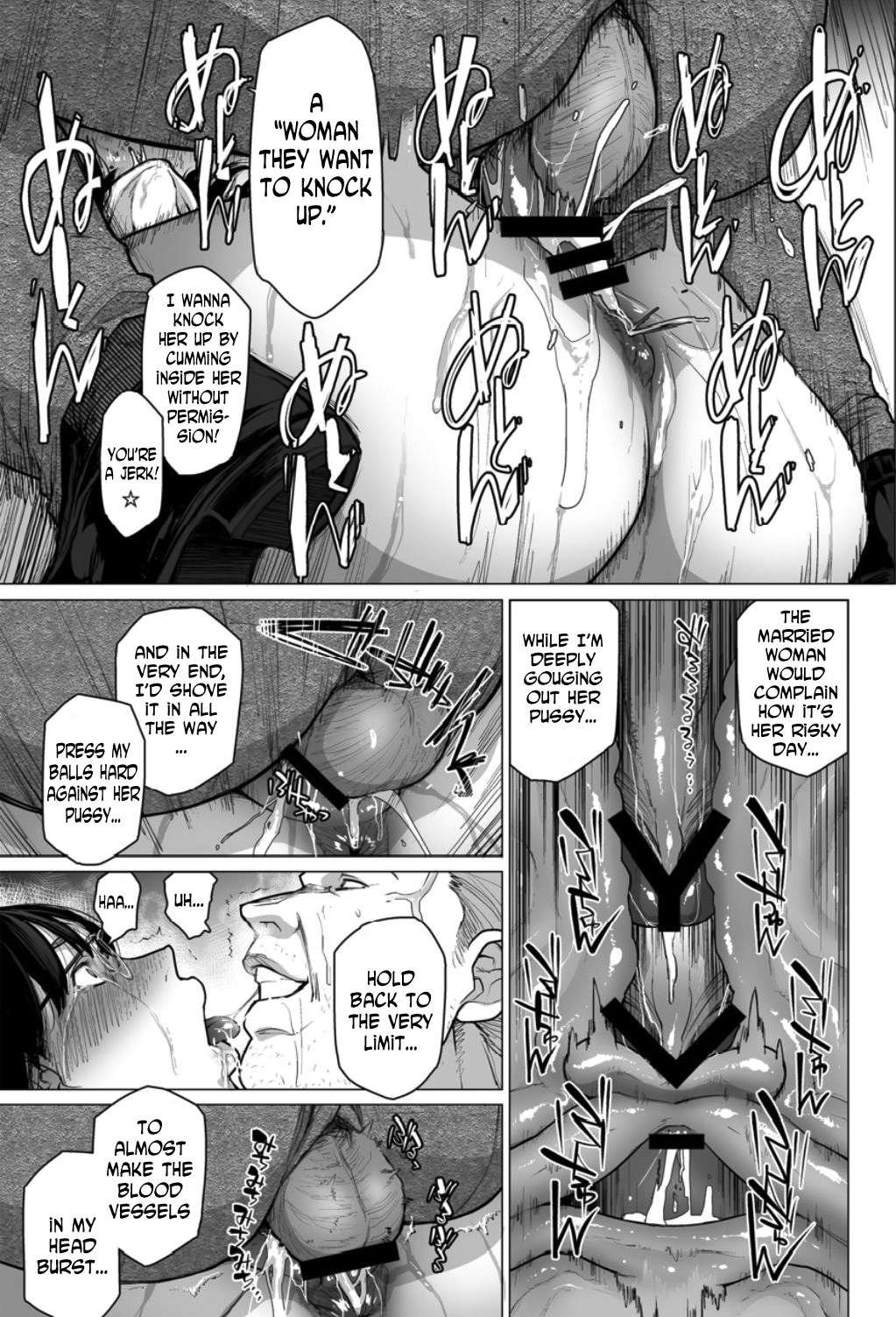 [Etuzan Jakusui]Somerare - Mizu Yari 1-8[English] Page 57