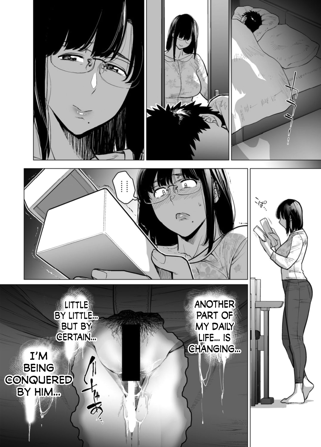 [Etuzan Jakusui]Somerare - Mizu Yari 1-8[English] Page 60