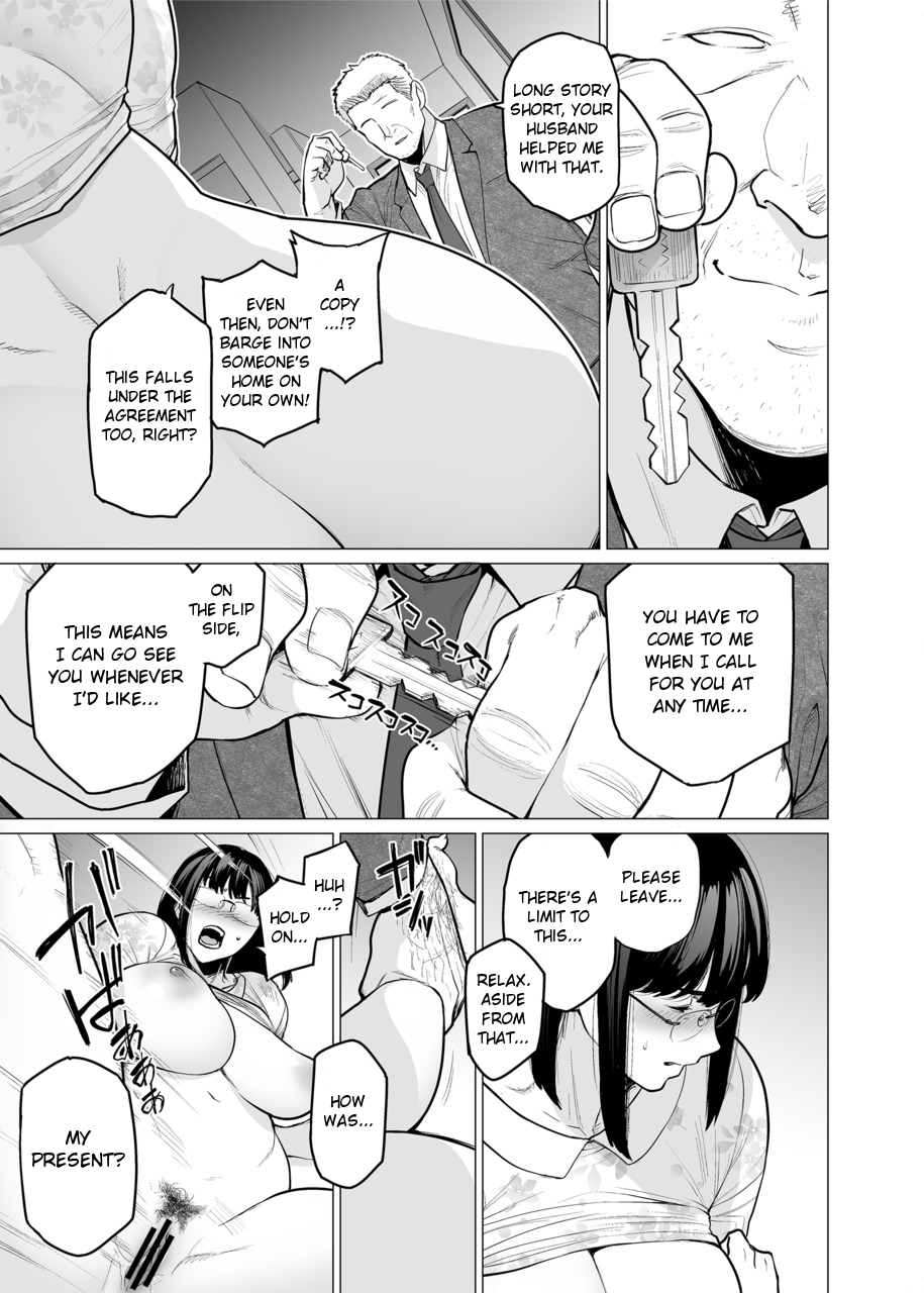 [Etuzan Jakusui]Somerare - Mizu Yari 1-8[English] Page 65