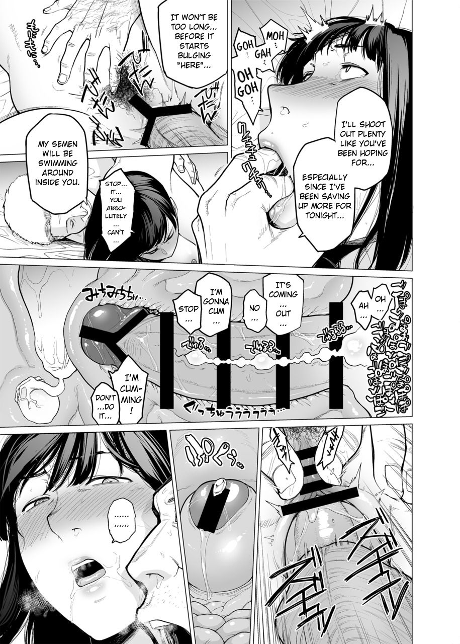 [Etuzan Jakusui]Somerare - Mizu Yari 1-8[English] Page 77