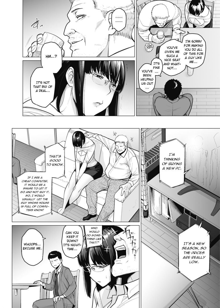 [Etuzan Jakusui]Somerare - Mizu Yari 1-8[English] Page 82