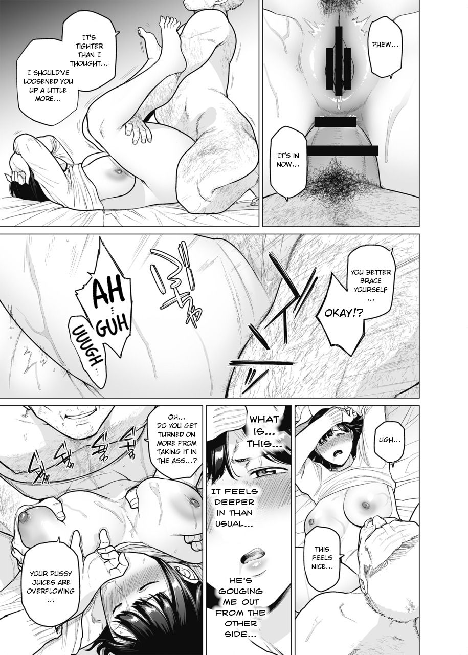 [Etuzan Jakusui]Somerare - Mizu Yari 1-8[English] Page 91