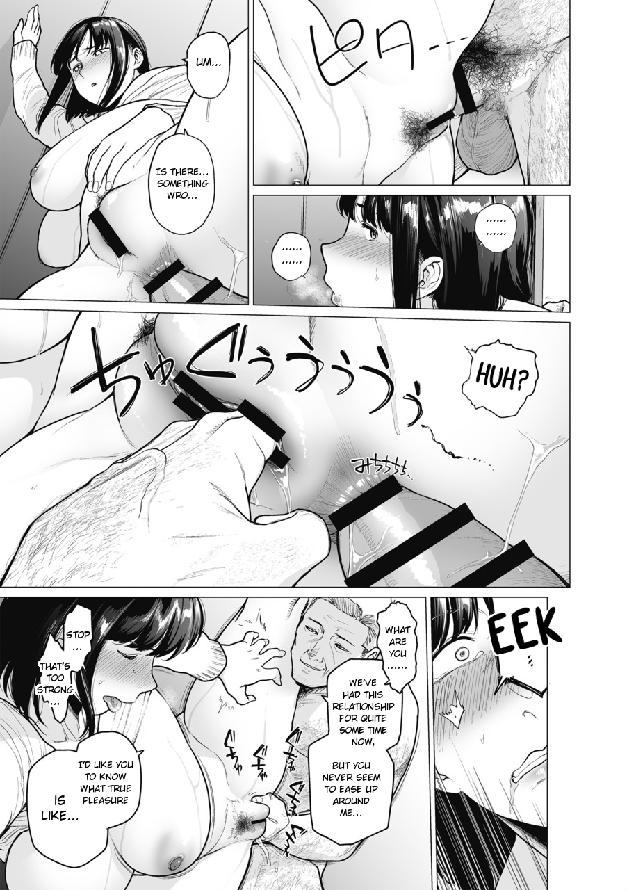 [Etuzan Jakusui]Somerare - Mizu Yari 1-8[English] Page 93