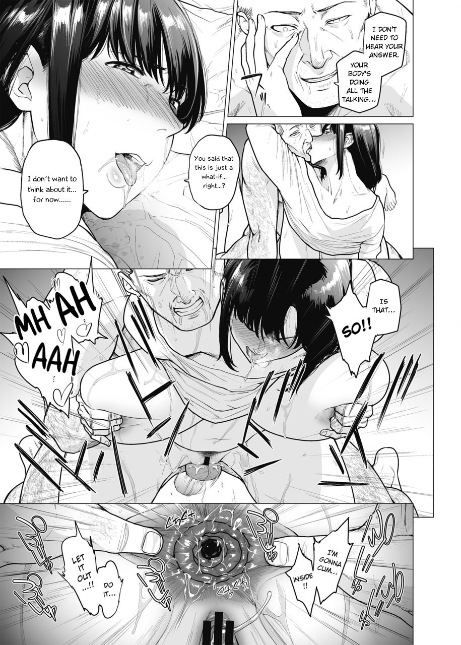 [Etuzan Jakusui]Somerare - Mizu Yari 1-8[English] Page 97