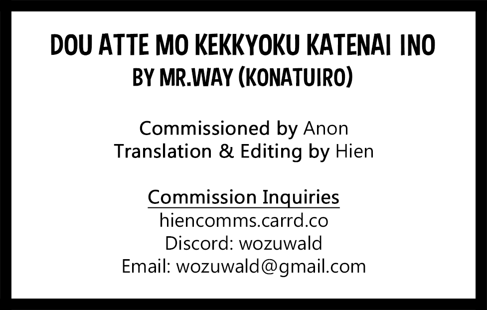 [Mr.way]Dou Atte mo Kekkyoku Katenai Ina(Guilty Gear) [English] Page 10