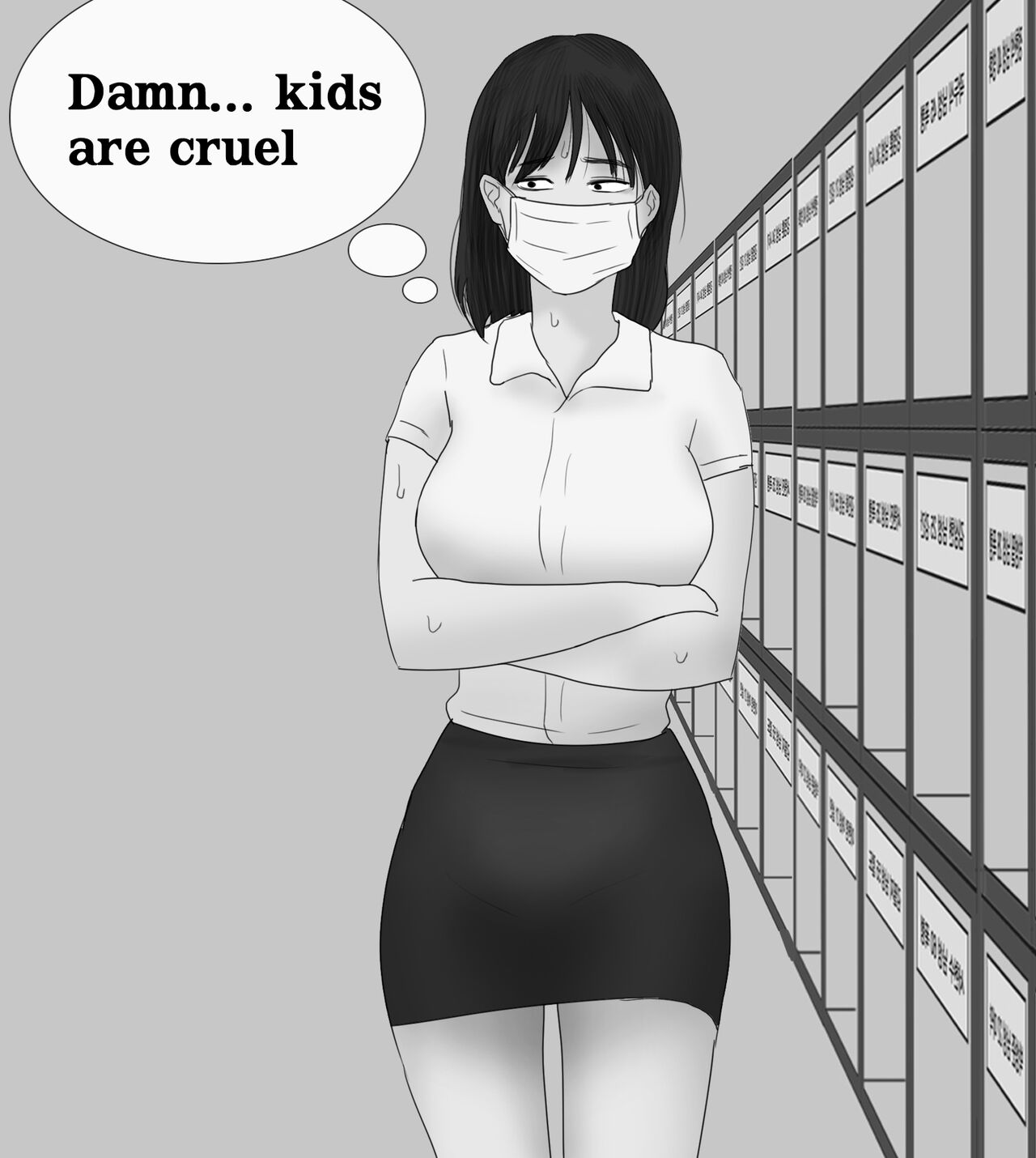 [Philia]Female Students Working Part-Time In Prison Page 105