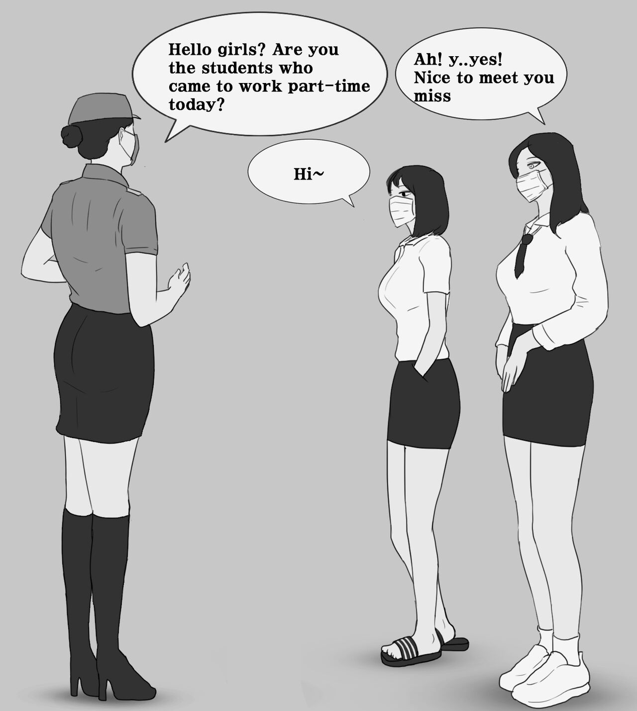 [Philia]Female Students Working Part-Time In Prison Page 11