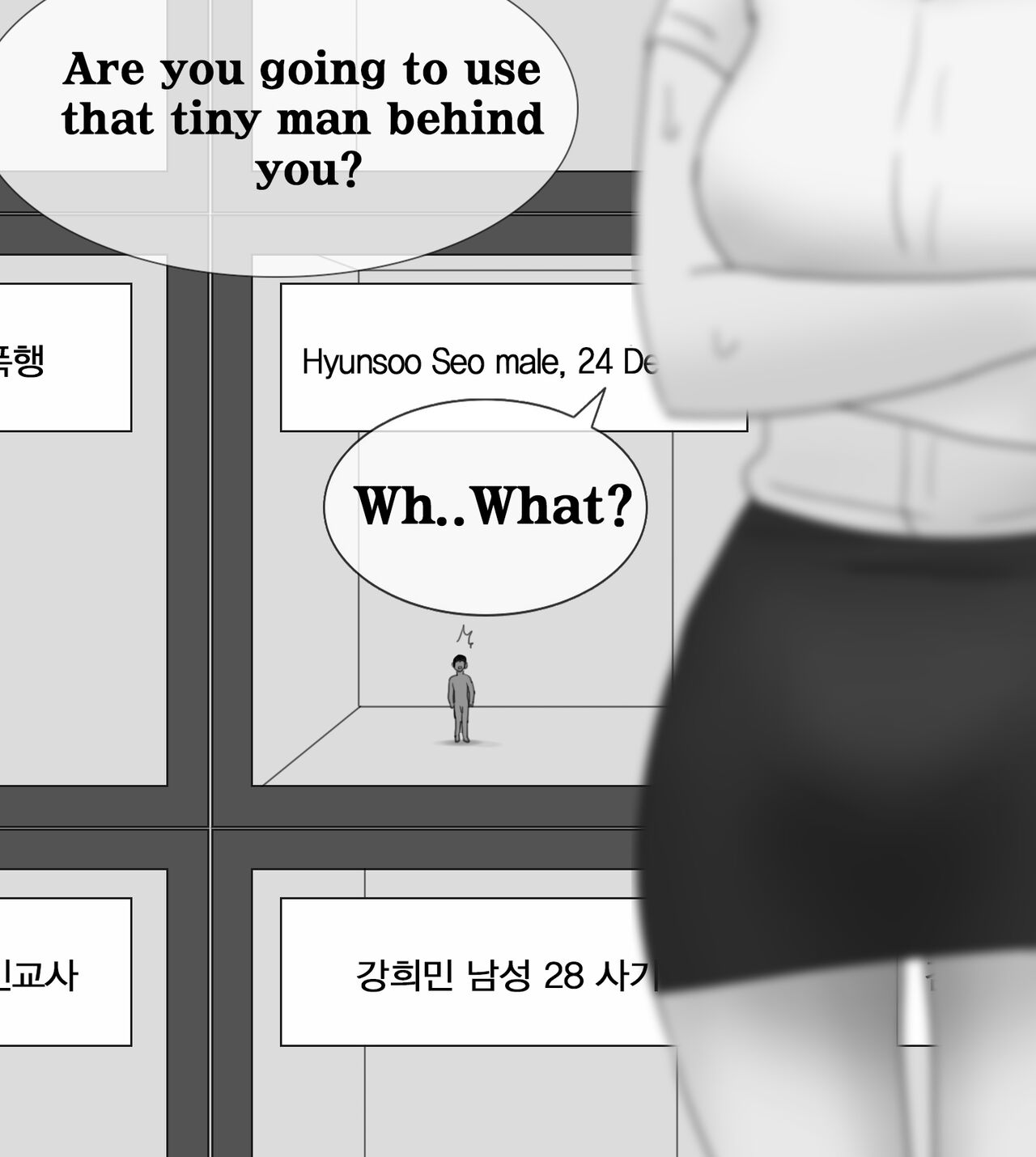 [Philia]Female Students Working Part-Time In Prison Page 122