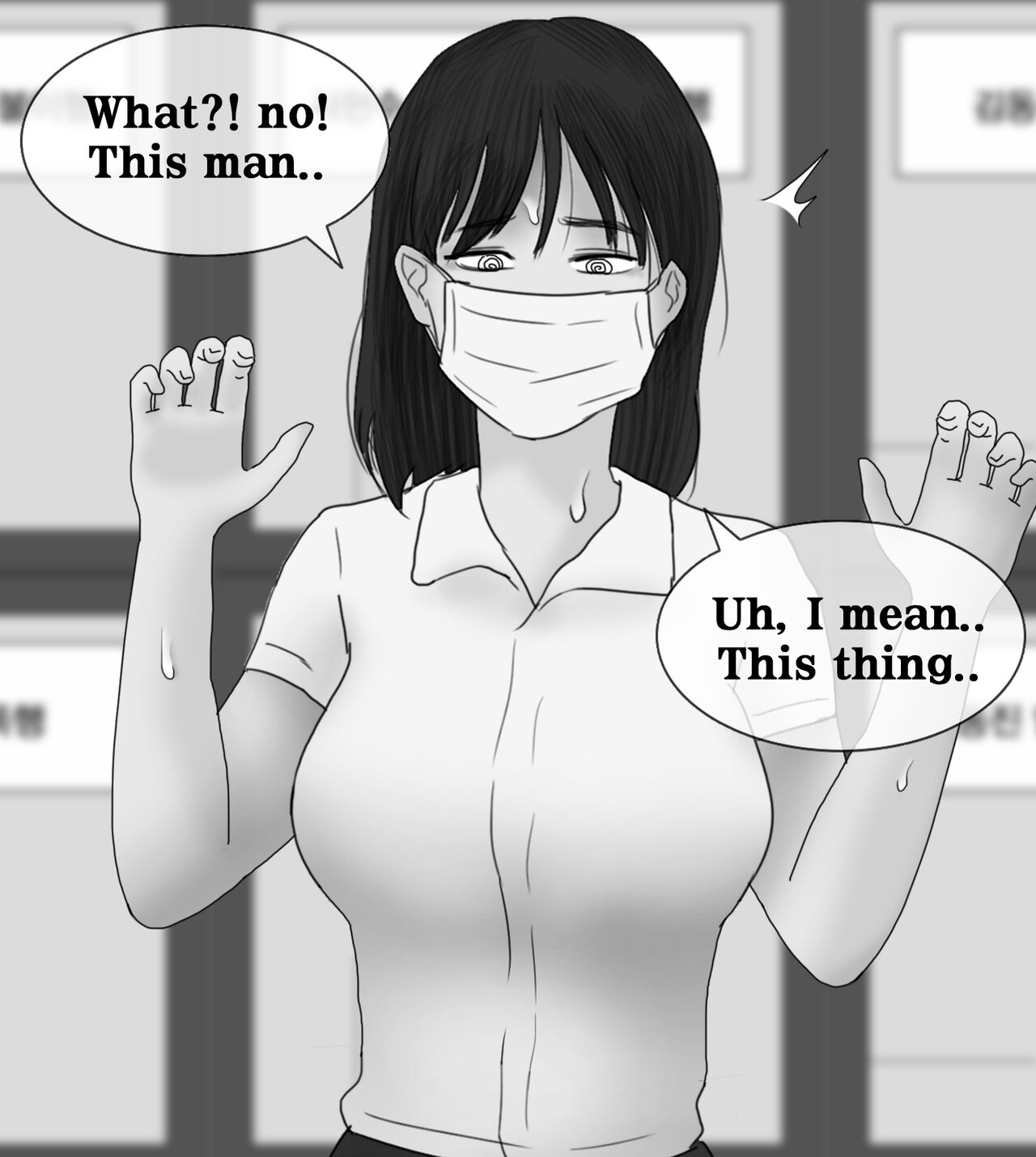 [Philia]Female Students Working Part-Time In Prison Page 124