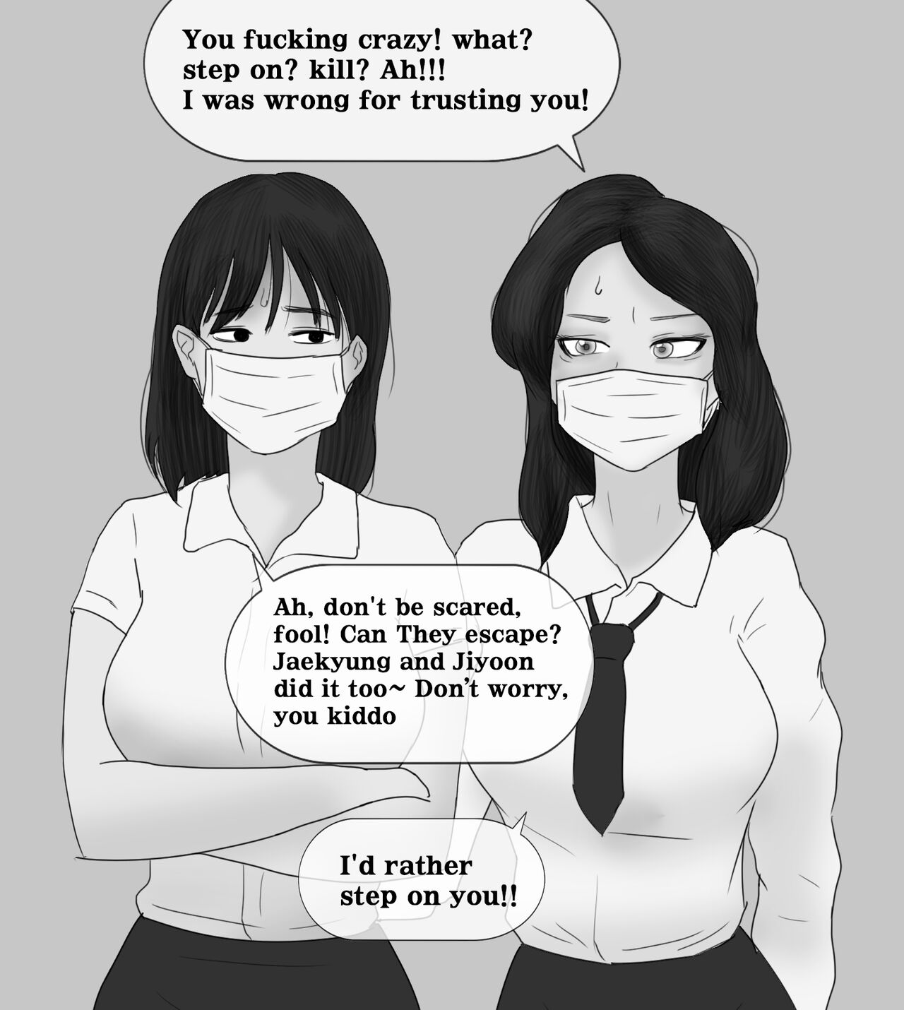 [Philia]Female Students Working Part-Time In Prison Page 15