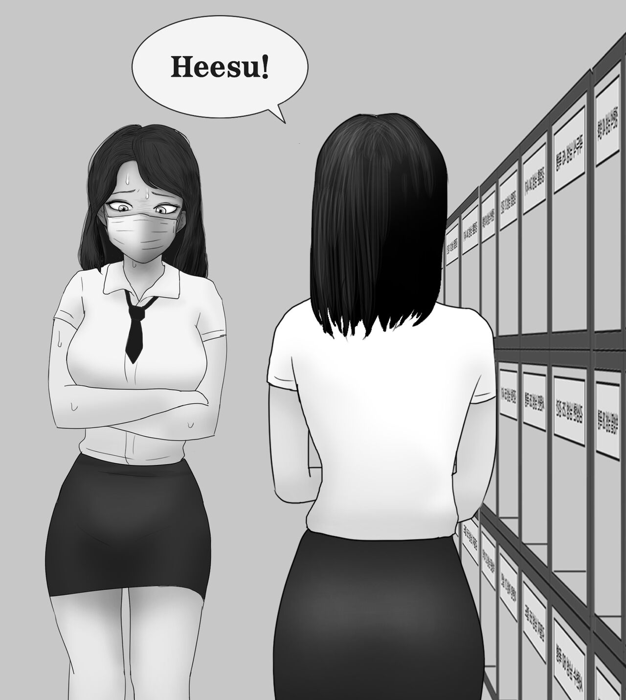 [Philia]Female Students Working Part-Time In Prison Page 153