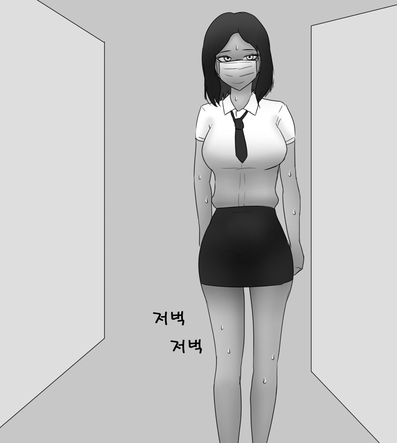 [Philia]Female Students Working Part-Time In Prison Page 278