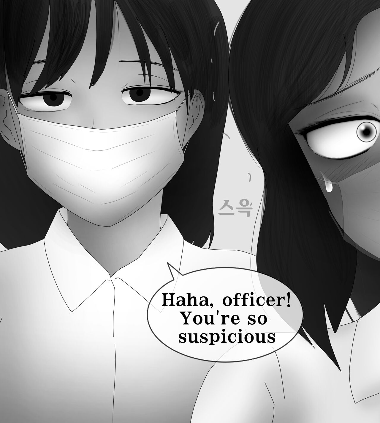 [Philia]Female Students Working Part-Time In Prison Page 338