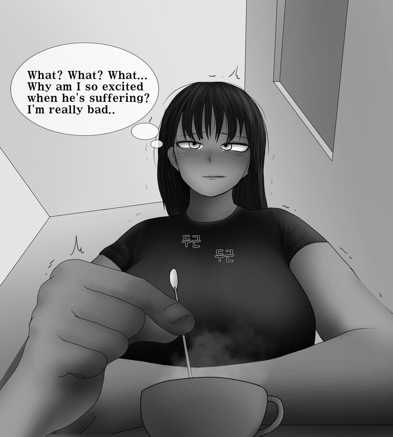 [Philia]Female Students Working Part-Time In Prison Page 418