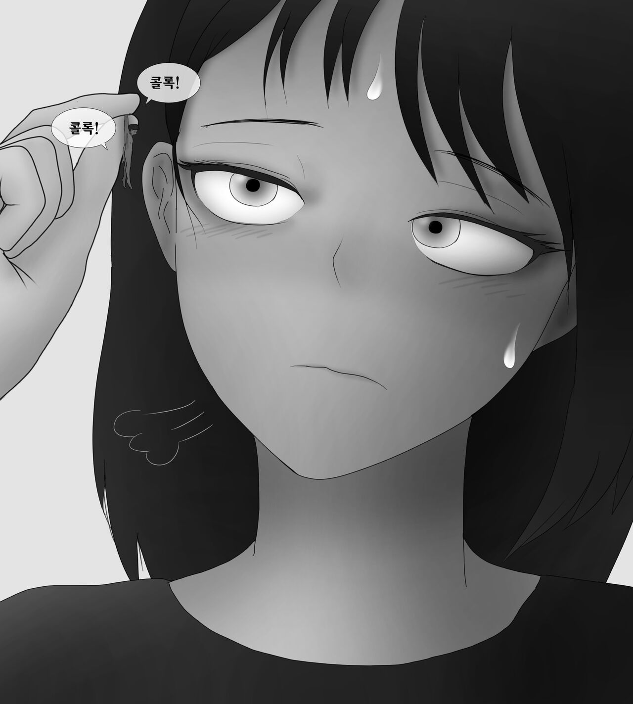 [Philia]Female Students Working Part-Time In Prison Page 495