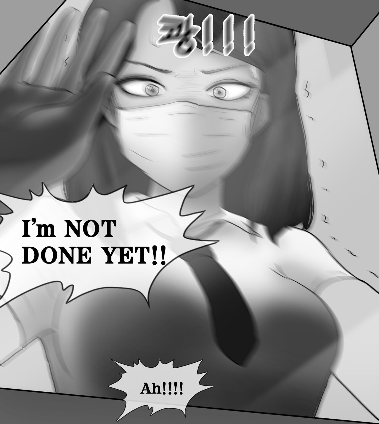 [Philia]Female Students Working Part-Time In Prison Page 80