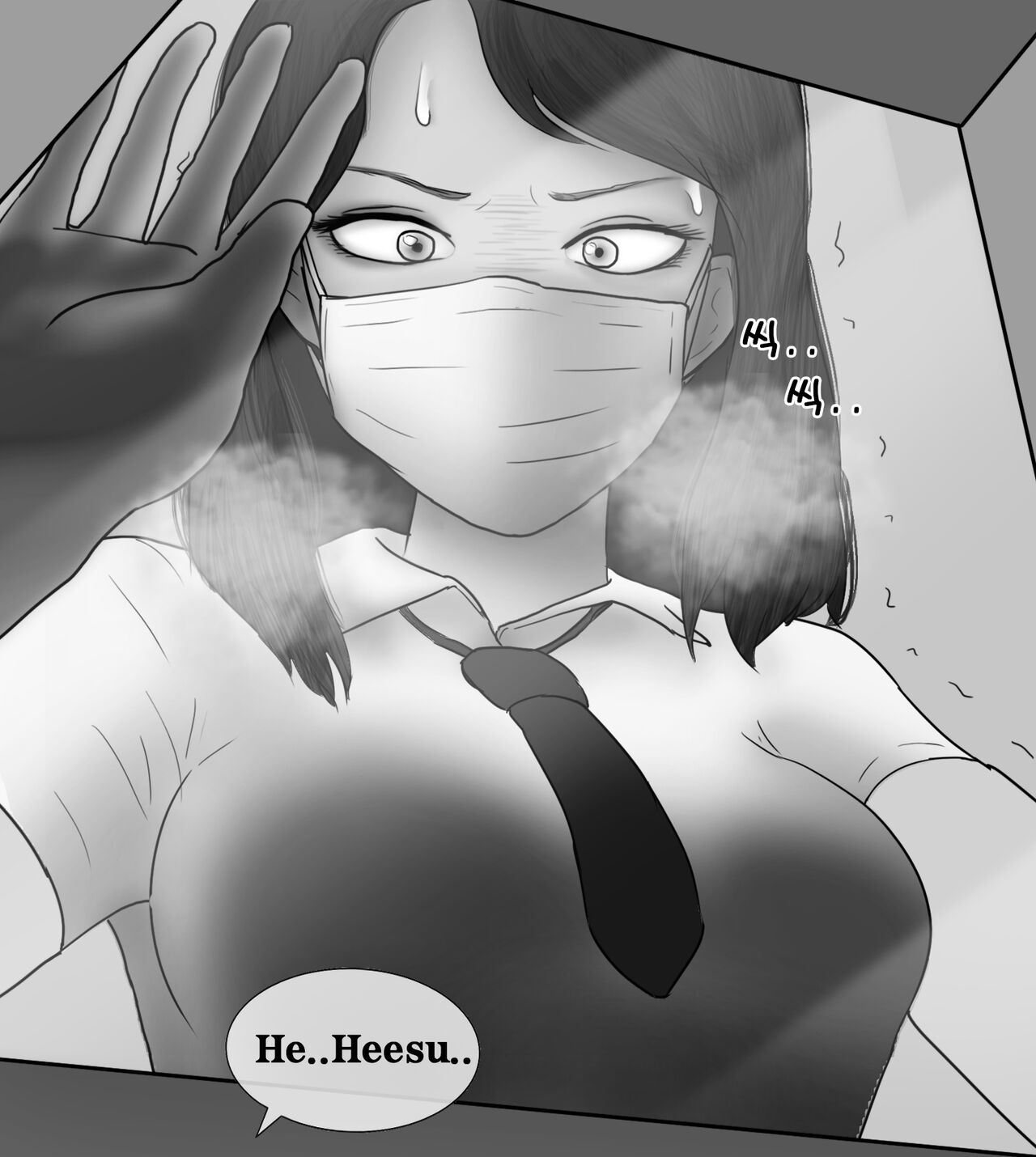[Philia]Female Students Working Part-Time In Prison Page 81