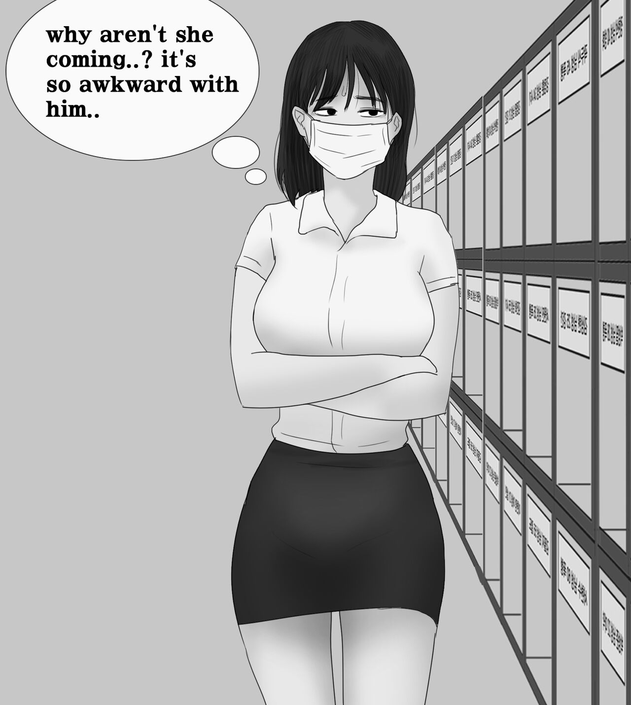 [Philia]Female Students Working Part-Time In Prison Page 97