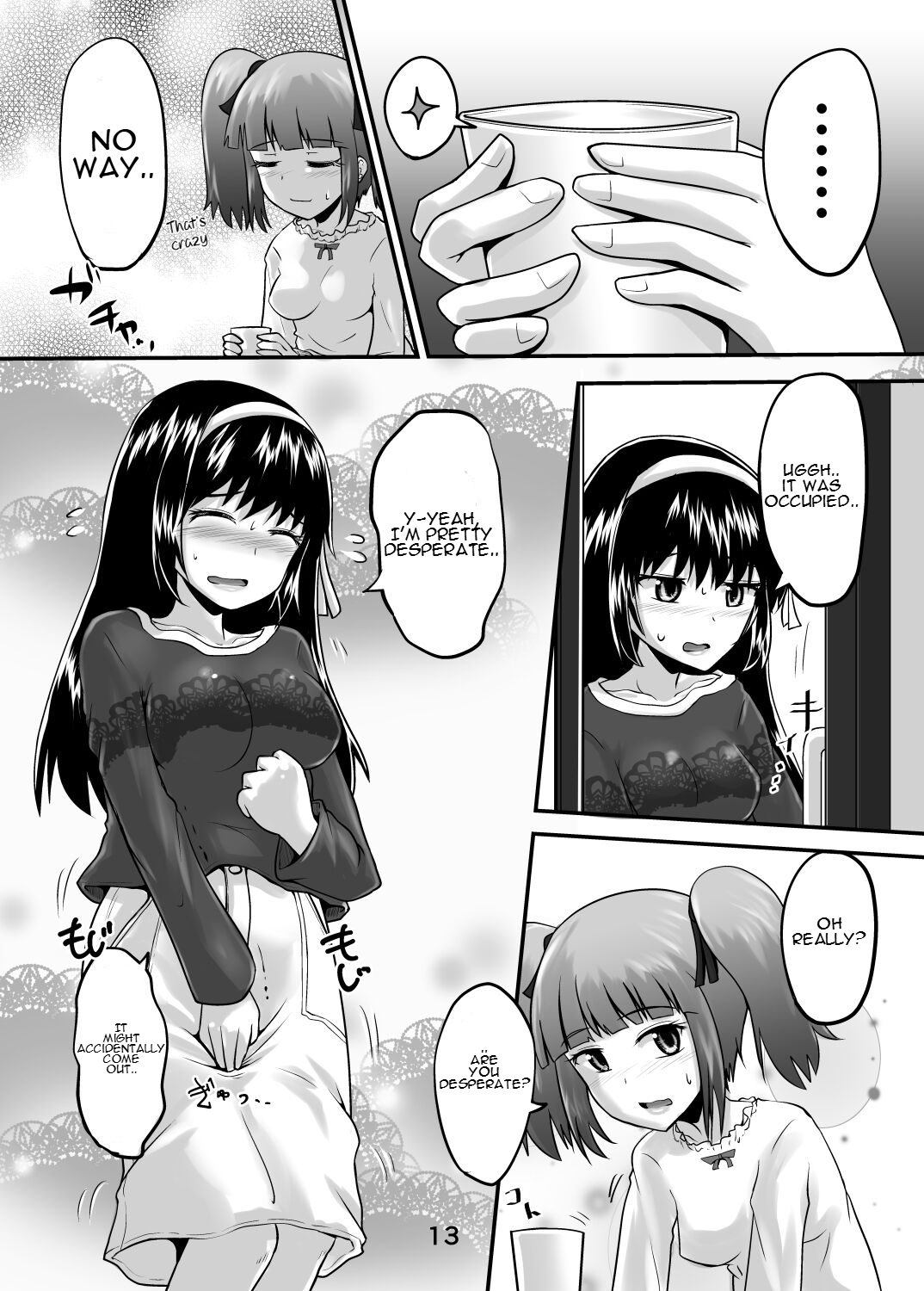 [Suzu no Oka (Homare)]Suzu no Shitatari 24[English] Page 12