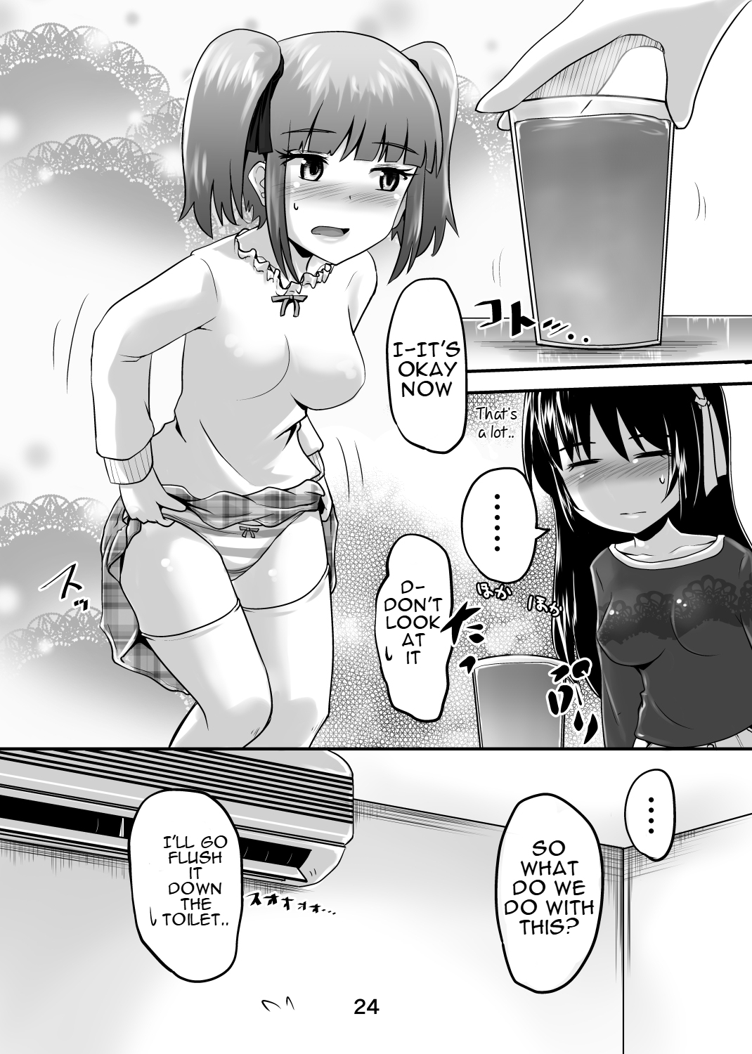 [Suzu no Oka (Homare)]Suzu no Shitatari 24[English] Page 23