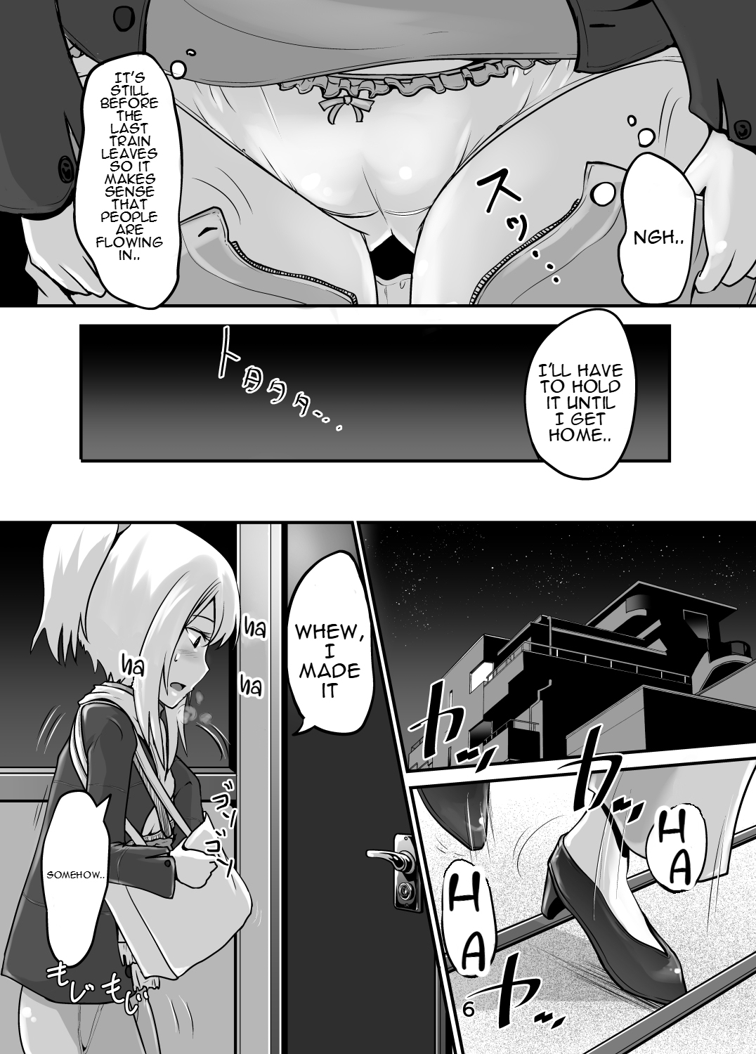 [Suzu no Oka (Homare)]Suzu no Shitatari 24[English] Page 5