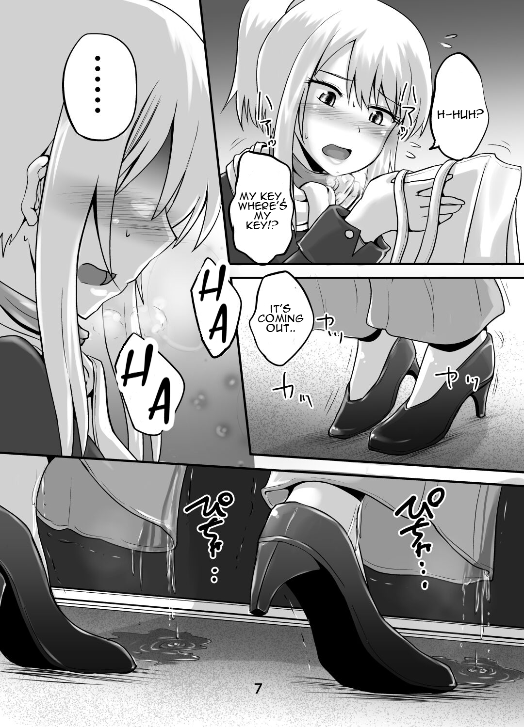 [Suzu no Oka (Homare)]Suzu no Shitatari 24[English] Page 6