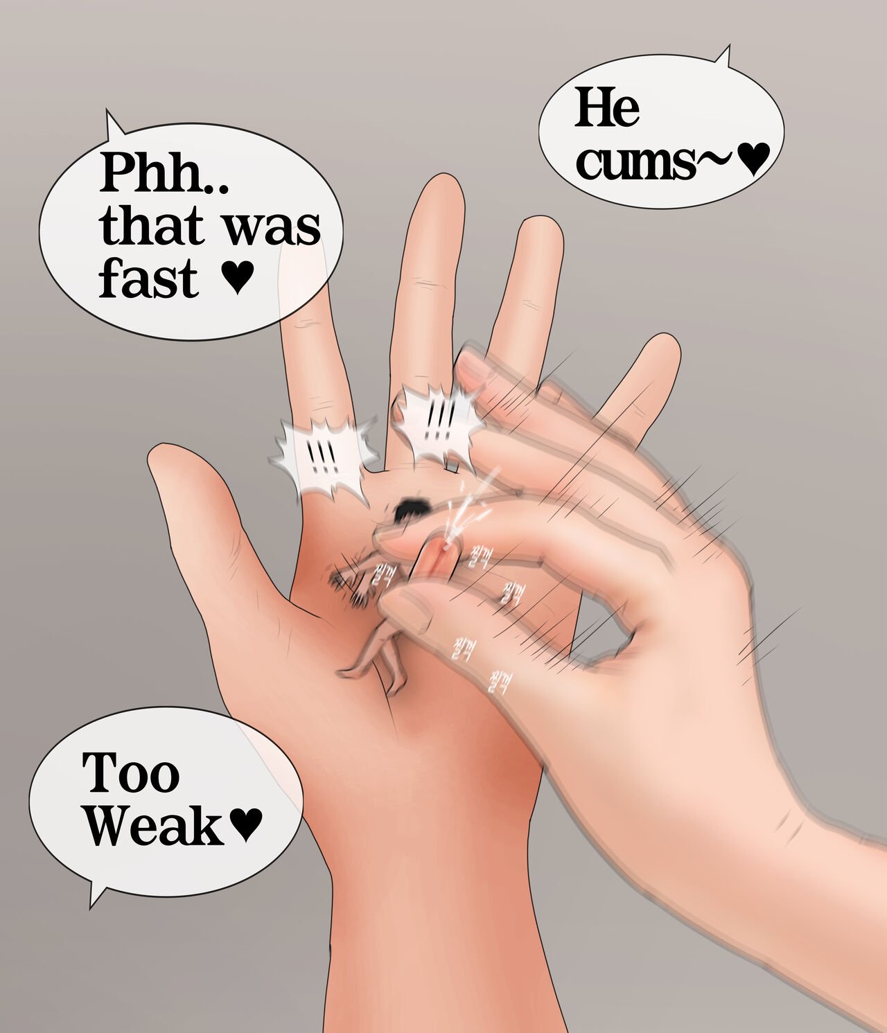 [Philia]A Man Visit A Private GTS Club Page 118