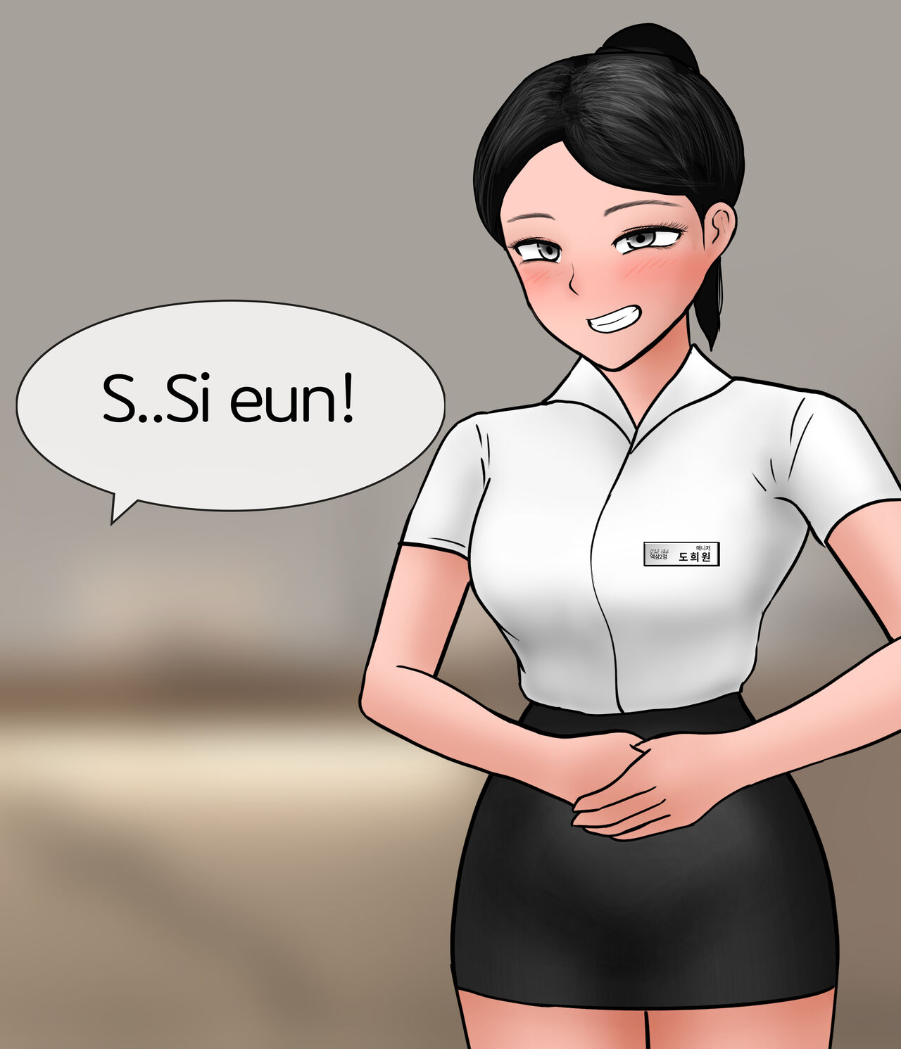 [Philia]A Man Visit A Private GTS Club Page 126