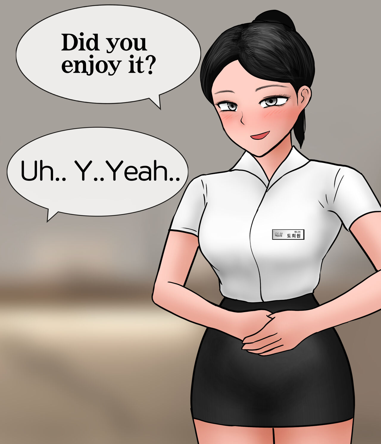 [Philia]A Man Visit A Private GTS Club Page 127