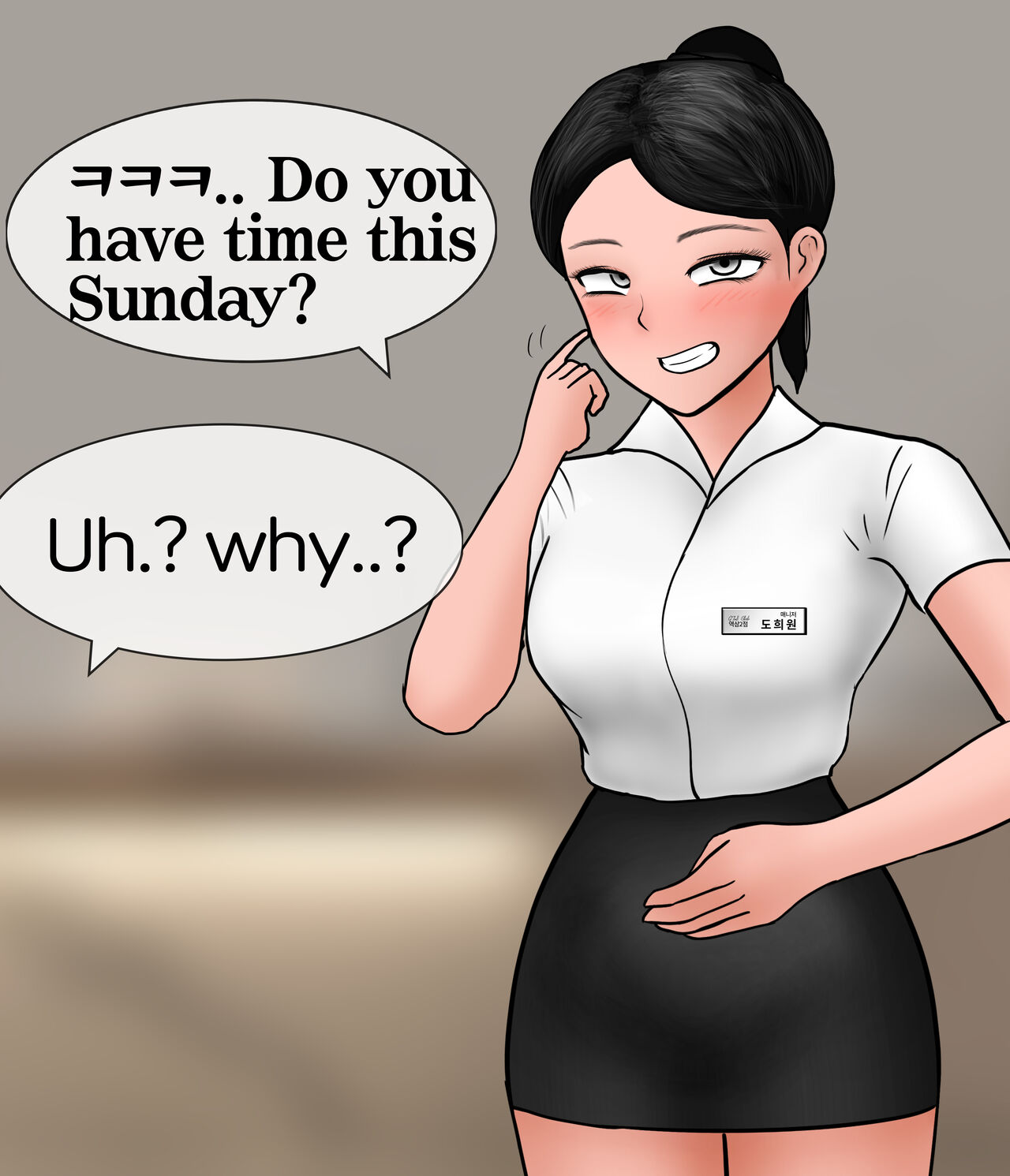 [Philia]A Man Visit A Private GTS Club Page 128