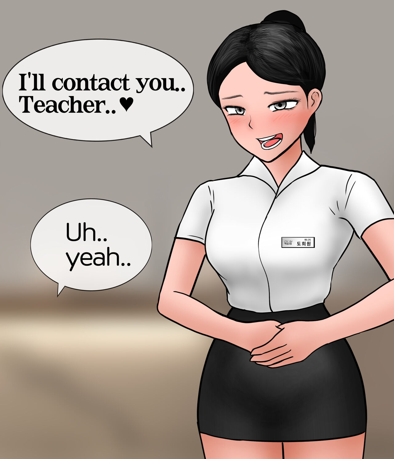 [Philia]A Man Visit A Private GTS Club Page 130