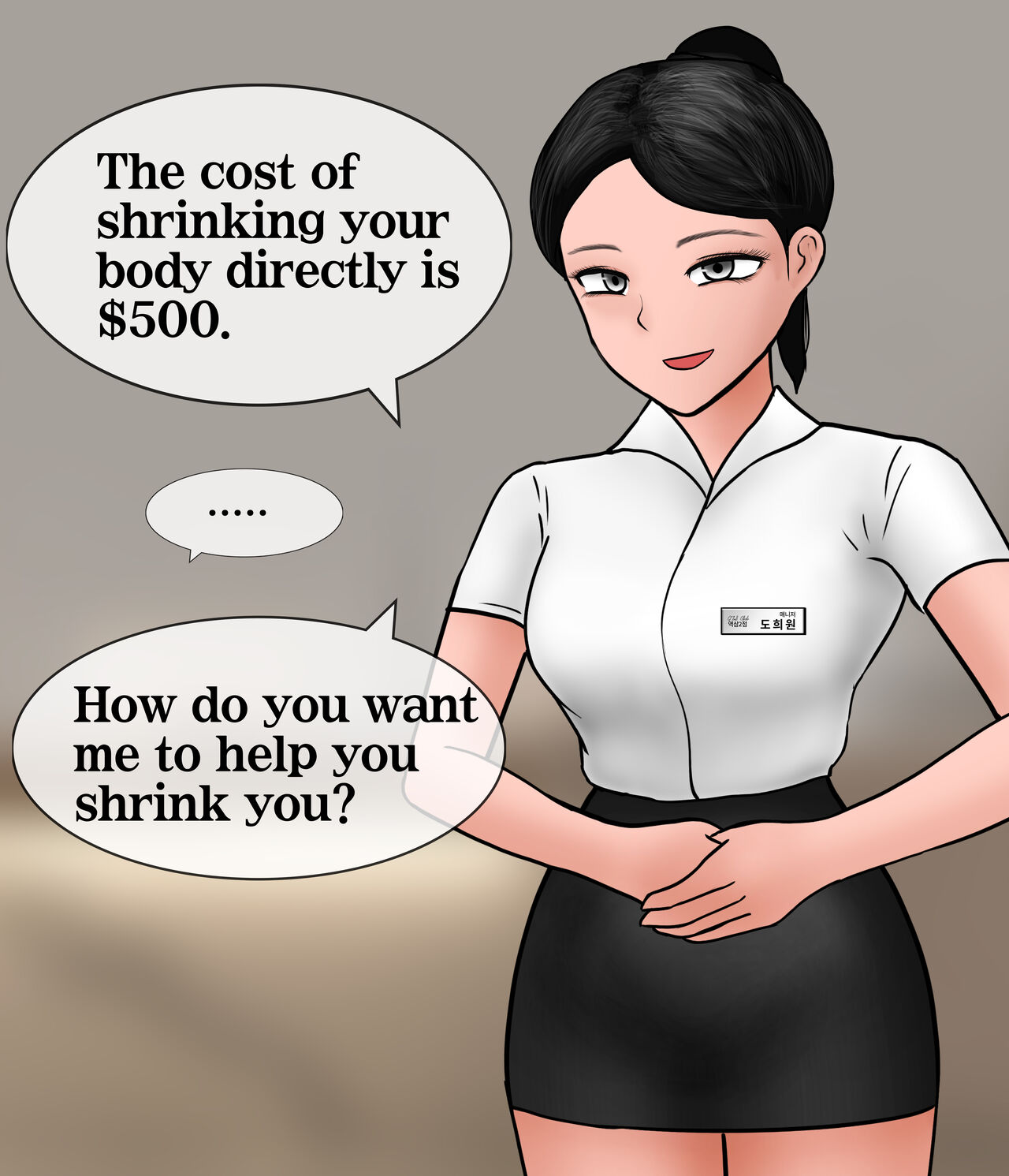 [Philia]A Man Visit A Private GTS Club Page 22