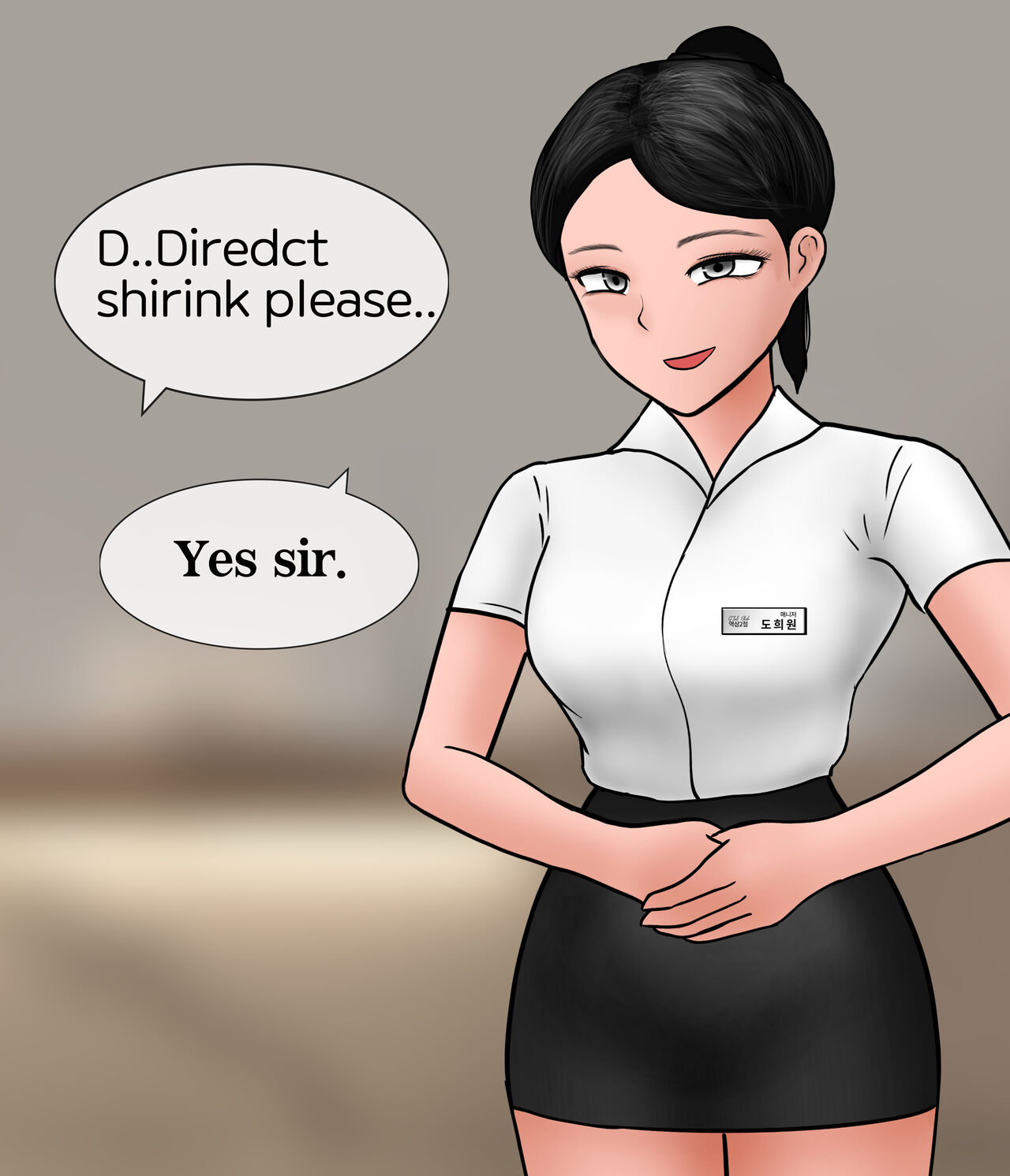 [Philia]A Man Visit A Private GTS Club Page 23
