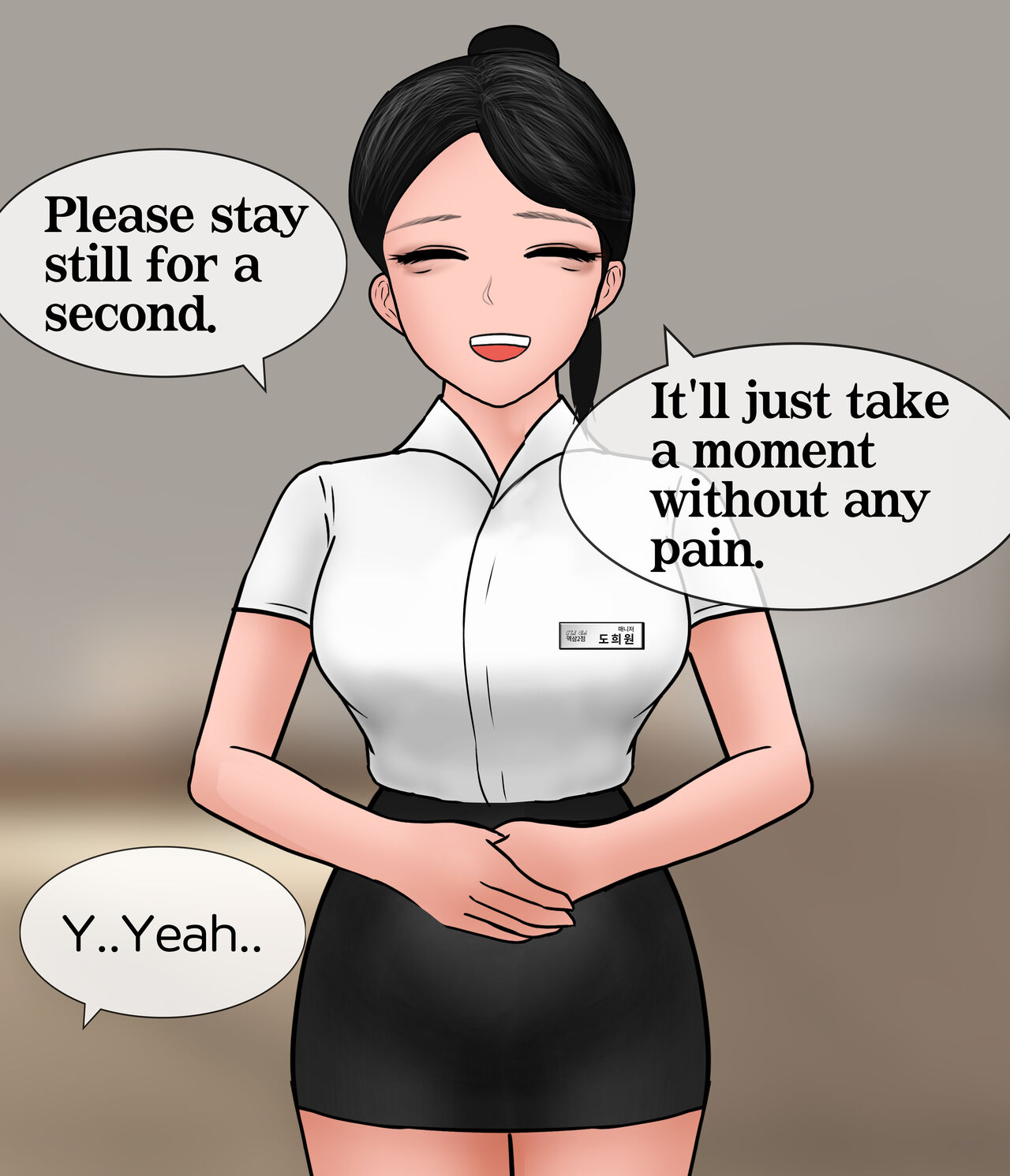 [Philia]A Man Visit A Private GTS Club Page 24