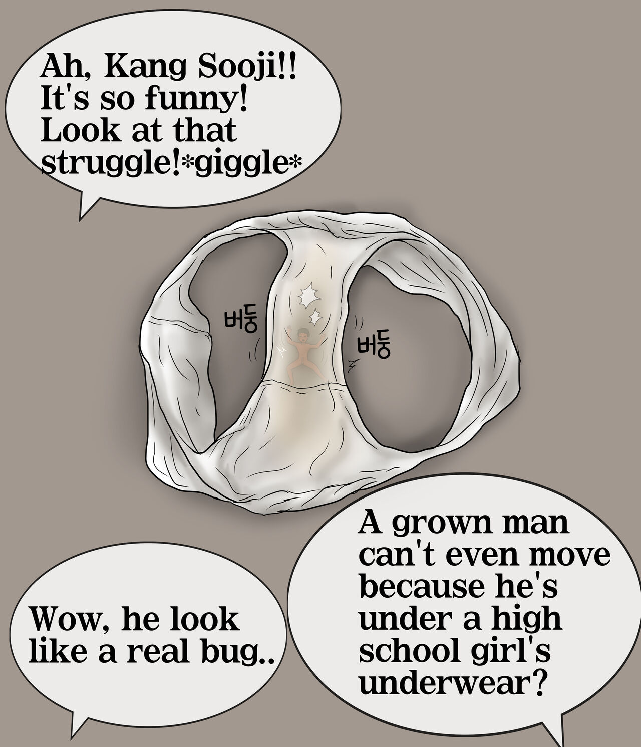 [Philia]A Man Visit A Private GTS Club Page 99