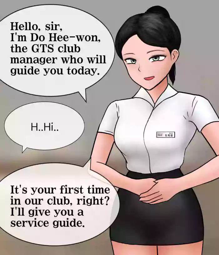 [Philia]A Man Visit A Private GTS Club