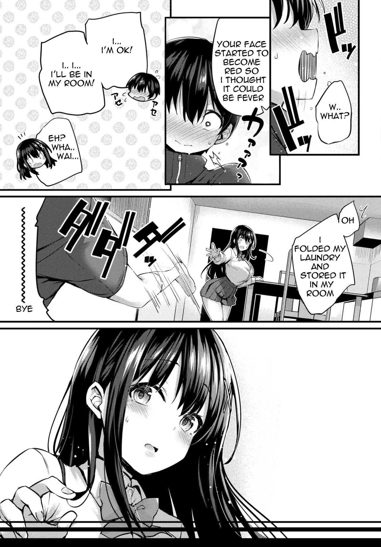 [Tirotata]Boku No Onee-Chan - My Beloved Was Defiled And Taken From Me 1.2[English] Page 5