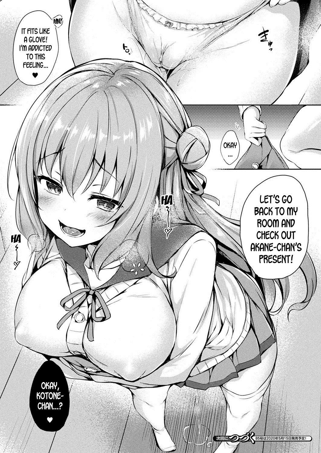 [Tirotata]Kawari Kawatte | Changing Skins 1 - 6[English] Page 12
